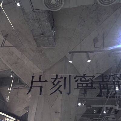 逆天妖王手游下载