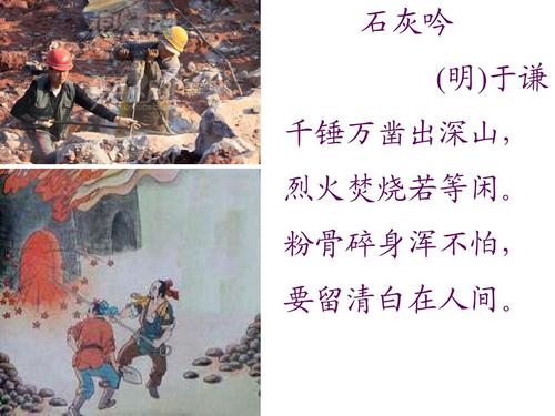 萌战无双手游九游版下载